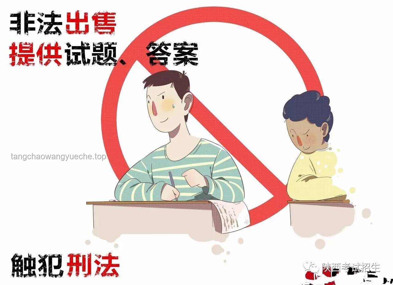 一周谣言盘点：击破网络迷雾，守护真相之光