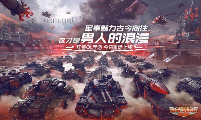 《功夫》爆款拉片解析：打造影视爆款，从“穿云箭”到“千军万马”