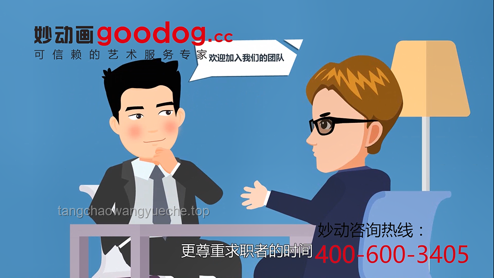 《浮生一戏》与热门动画对比分析：创新叙事与视觉艺术的典范