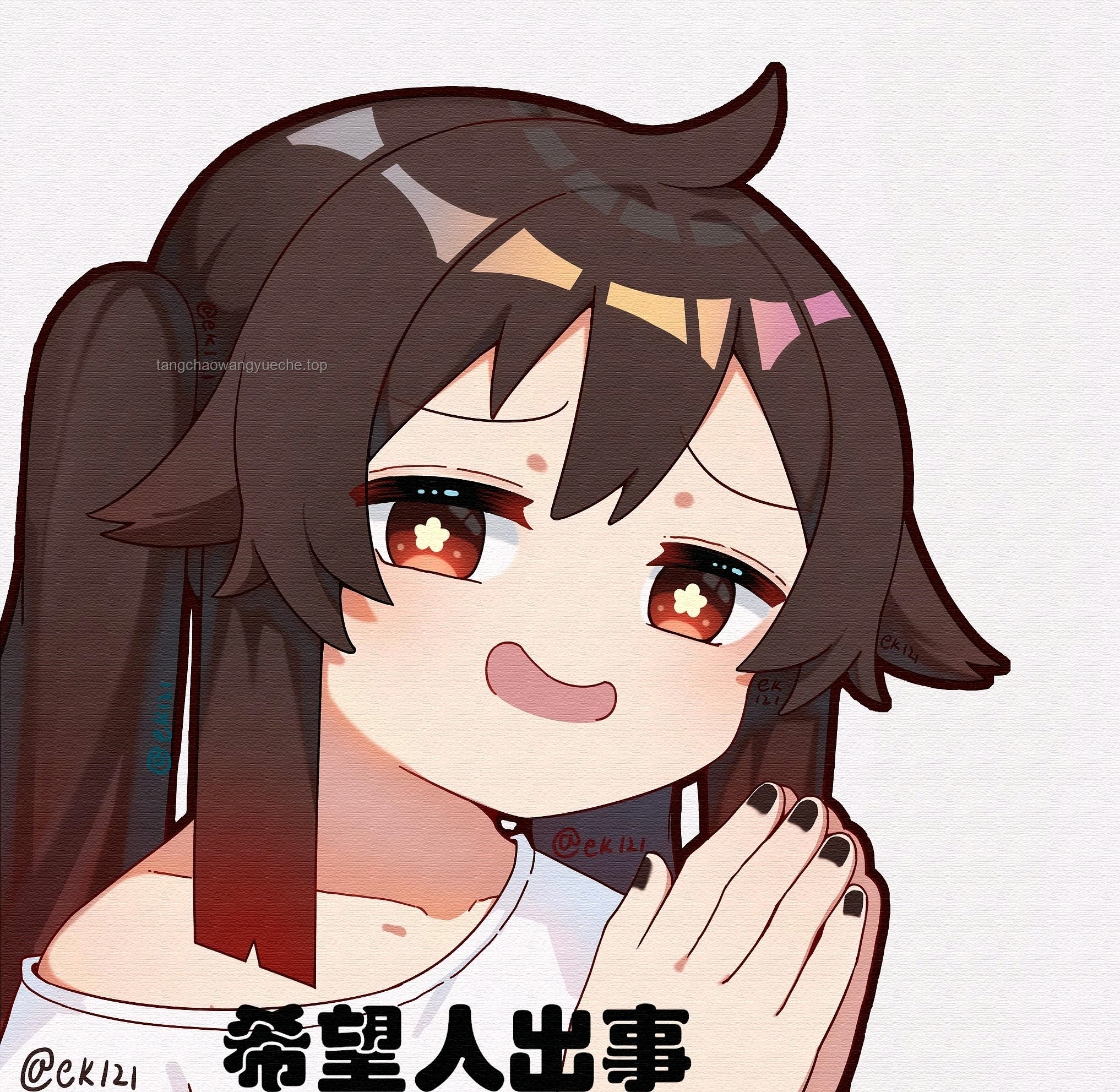 “素晴4人组”颜艺表情包数量对比：B站创作者影响力分析