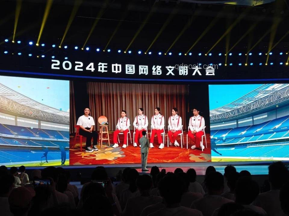 科技如何点亮网络文明时空
